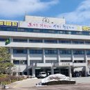 군포1동 행정복지센터 이미지