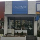 다이나믹레인지커피로스팅