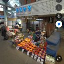 서면종합시장 | 부산 부전시장 딸기 투어 시세 (설향, 장희, 금실, 메리퀸, 진주 수곡, 지리산 산청)