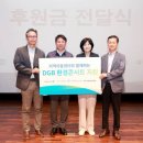 골든벨지역아동센터 이미지