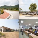 우동우리밀마을 이미지