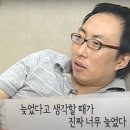 본가안동국시 이미지