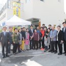 죽림4리 마을회관 이미지