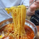 청주가야밀면 - 세종특별자치시 대첩로 150 | 청주가야밀면