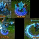 말파이트 티스토리