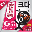 이삼애드 이미지