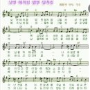 낮엔해처럼밤엔달처럼 이미지