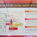 루원PC 이미지
