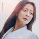 앨리스 OSEN