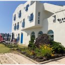 게스트하우스 산 이미지