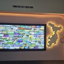 대구농업마이스터고 입구 옆 | 경북 아이랑 가볼만한곳 대구 마이스터고 녹색학습원 무료 체험