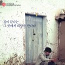 ㈜동녘 이미지