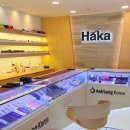 그린메디컬센터 (한누리빌딩) 이미지