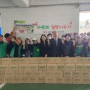 효성2동 이미지