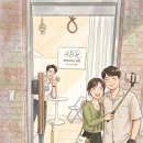 [부평 바디 왁싱] 에이치비디뷰티 (HBD뷰티), 바디 왁싱 솔직 후기! (내돈내산)