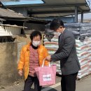 경산시노인종합복지관 이미지