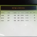 대구은행 ~ 베스킨라빈스 앞 이미지