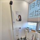 김포장기한의원 이미지