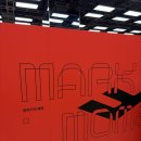 메이저모텔 | 2025 가을의 전설 춘천마라톤 풀코스 :: 숙제를 남긴 세번째 대회 + 메달 각인 서비스 정보