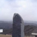 칠갑산마트