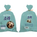 소라쉼터 이미지