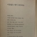 이화노래주점 - 동래구 금강로106번길 34 | 이화노래주점