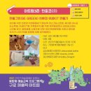 퍼블릭아트 이미지