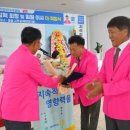 임*혁 - 미추홀구 매소홀로 68 | 임*혁
