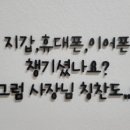 아르떼레브