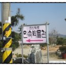 전군주유소 이미지