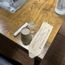 원주 장어구이(소금,양념) 맛집, 참숯불장어마을