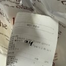 (주)브로드웨이식스 | #18 나는 좀 긍정의 힘을 믿고 있지