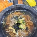 목동모밀