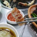 도누리막골 이미지