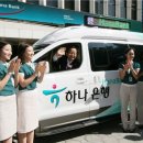하나은행본점 앞 이미지