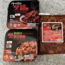 (주)조광식품