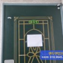 원길로21번길 이미지