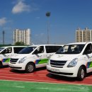 오산시교통약자이동지원센터 이미지