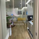 피부 미용과 운동 전문가가 운영하는 한의원! 단아연 한의원 후기입니다.