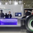 주식회사 에스케이인터내셔널 이미지