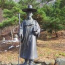 곡성당 Daum카페