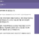 하늘도시산부인과의원 이미지