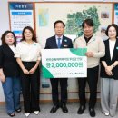(주)건국 이미지