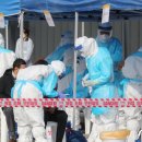 오정동행정복지센터 이미지