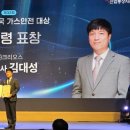 대창가스 이미지