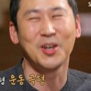 뚜레쥬르광주탄벌점
