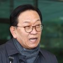 윤이당 이미지