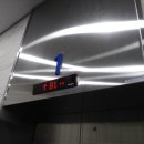 산본로323번길 이미지