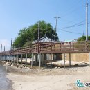 웅도 어촌체험·휴양마을 이미지