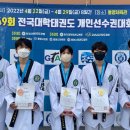 신성동아태권도 이미지